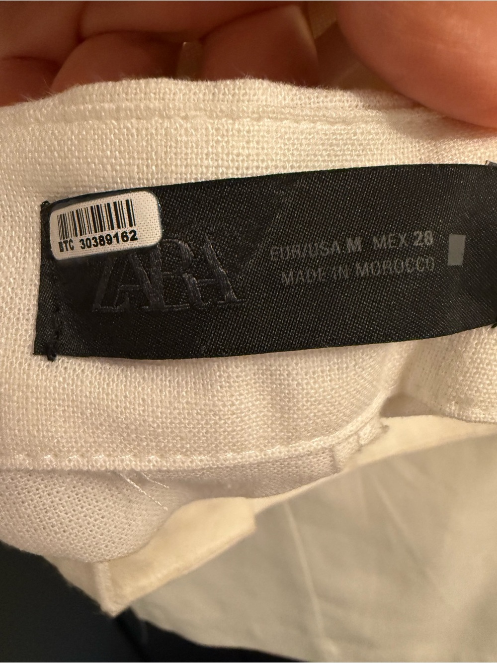 Cream Drawstring Pants - Picture 3 of 3